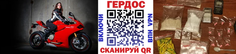 где купить наркотик  Звенигово  ГЕРОИН Афган 