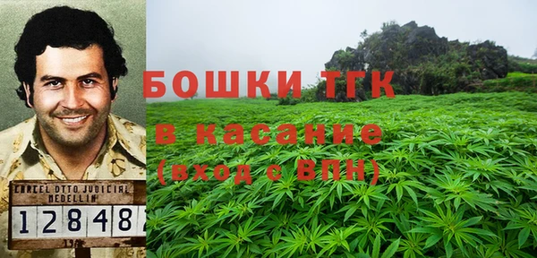 СК Балабаново
