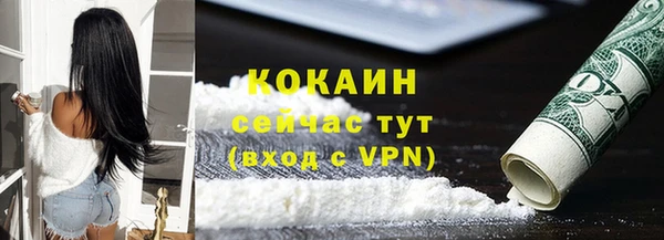 СК Балабаново