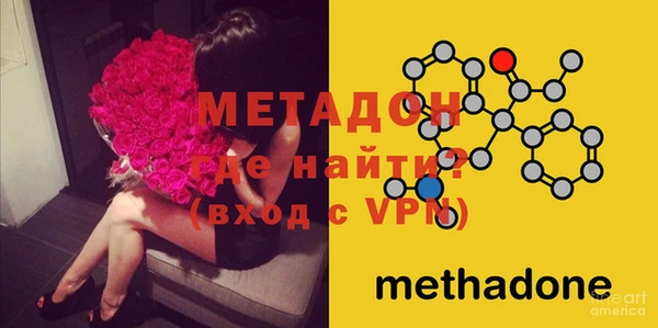 СК Балабаново