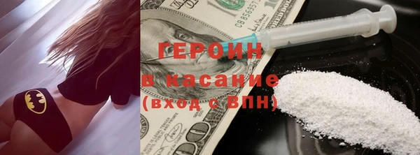 СК Балабаново