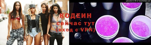 СК Балабаново