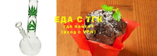 MDMA Premium VHQ Баксан