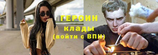 СК Балабаново