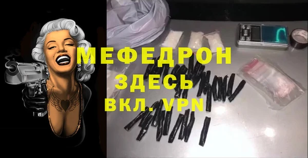 MDMA Premium VHQ Баксан