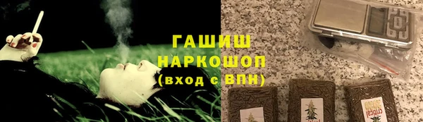 MDMA Premium VHQ Баксан