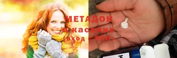 MDMA Premium VHQ Баксан