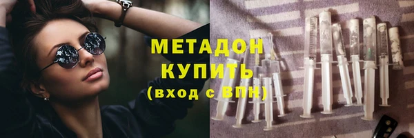 СК Балабаново