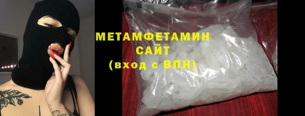 СК Балабаново