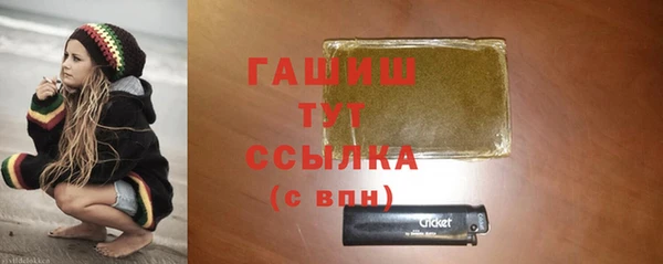 СК Балабаново
