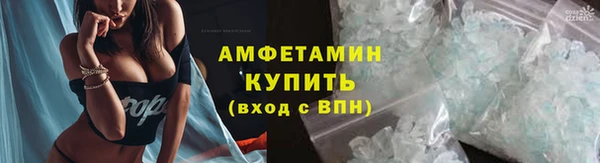 MDMA Premium VHQ Баксан