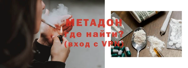 соль курить ск Балахна