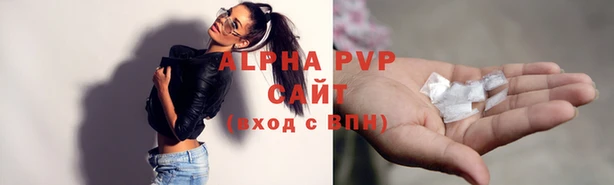 MDMA Premium VHQ Баксан