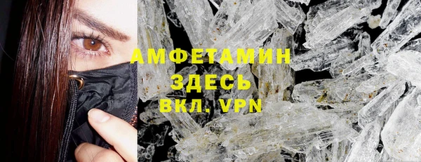 МДПВ Белокуриха