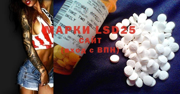 MDMA Premium VHQ Баксан