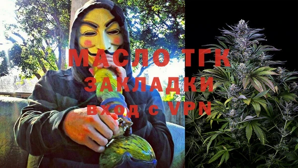 MDMA Premium VHQ Баксан