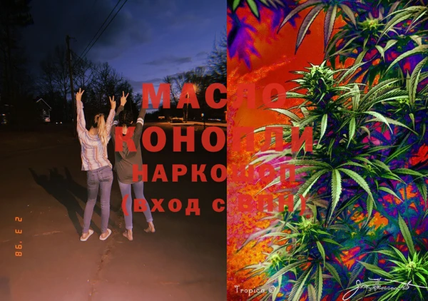 PSILOCYBIN Белоозёрский