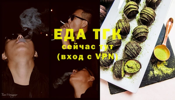 MDMA Premium VHQ Баксан