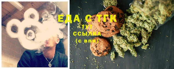 СК Балабаново