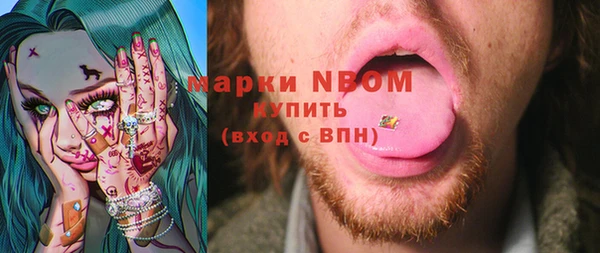 MDMA Premium VHQ Баксан
