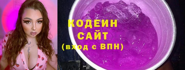 СК Балабаново