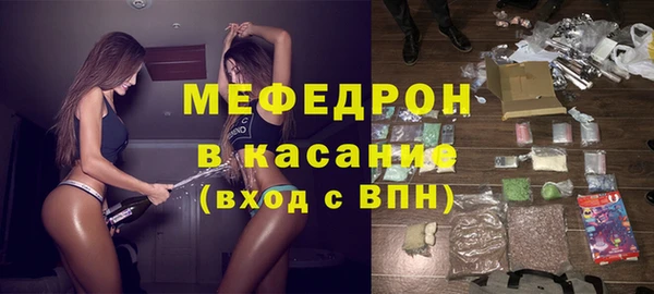 кокаин перу Беломорск