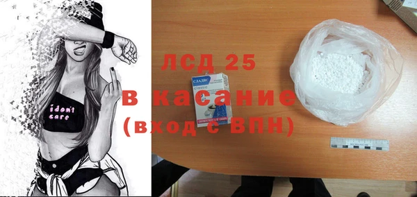 СК Балабаново